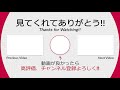 神石５凸実装で俺の『守護10本激硬闇編成』はどれだけの躍進を遂げるのか【グラブル】