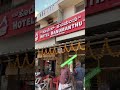 Hotel Hanumanthu Mysore! #kannada #biryani #mysore #hanumanthu #travel #food #lunch #vlog #karnataka