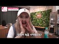 대박조짐 드디어 본녹음을 했습니다 u idol ep.10