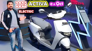 🔥2025 కొత్త HONDA ACTIVA ఎలక్ట్రిక్ || All VARIENTS REVIEW \u0026 UPDATE💥