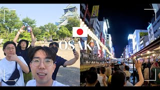 🇯🇵 ep05 오사카 OSAKA