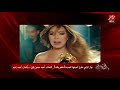 يشرفني أكون مصرية وتفاصيل الكليب الجديد عقلي وقف .. المداخلة الكاملة للميجا ستار نوال الزغبي