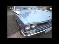 【エンスーの杜】1972年式スカイライン2000ＧＴ Ｘファントムトップ　nissan skyline 2000gt x　phantom top roof ノーマルフェンダー　l20