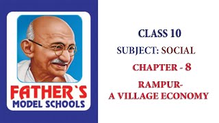 10th Class | Social Studies | Chapter 8 | Rampur: A Village Economy