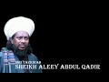 Tv Tarekat | TAZKIRAH SANTAI SHEIKH ALEEY ABDUL QADEER - MENGENAL HIKMAH ALLAH