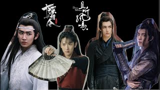 【陈情令】 演员 入错场? 同导演?【且听凤鸣】7位同演员?  演技更上一层? 他服装头饰一样? #陈情令 #theUntamed VS #DanceofthePhoenix #且听凤鸣