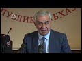 Президент Абхазии Рауль Хаджимба представил коллективу ведомства нового министра внутренних дел