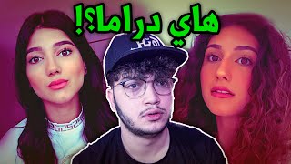 لما تطلب دراما من سوق الجمعة