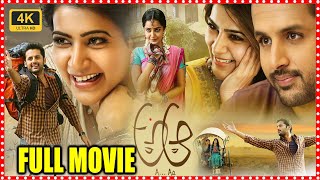 A Aa Telugu Full Length HD Movie || Nithiin || Samantha || Anupama || Trivikram || First Show Movies