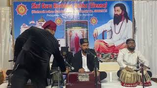 Live Gurpurab Shri Guru Ravidass Sabha Vienna, Austria 23.02.25