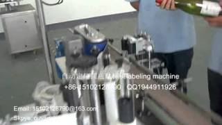 Automatic Labeling Machine For Positioning Round Labeling 自动定位圆瓶贴标机