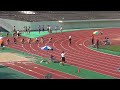 第1回学連記録会 100m 今井 34組