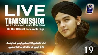 Muhammad hassan raza qadri live 19 ######May 21, 2022