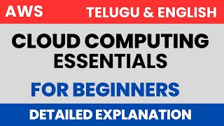 cloud computing fundamentals in Telugu  in Telugu by kk