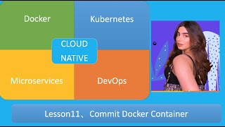 lesson11、commit docker container