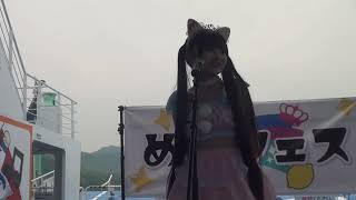 ももにゃん   2023/6/18  めるフェス IN 生口島