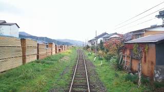 【前面展望】若桜鉄道　丹比→徳丸