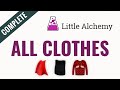 How to make ALL CLOTHES in Little Alchemy