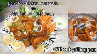 Tandoori Chicken without tandoor and oven | Tandoori steamed Chicken | smoked chicken