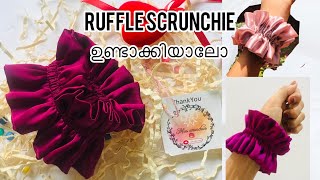 ഒരു കുഞു വരുമനം കണ്ടെതിയലൊ ||How  to make rufflescrunchie || പുതിയ ഒരു scrunchies ഉണ്ടാക്കിയാലോ