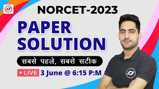 AIIMS NORCET  2023 Paper Solution | Complete Analysis & Answer Key | By- Rj career point