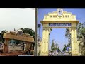 neyveli new archgate opened but old archgate is iconic nlc neyveli