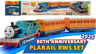 PLARAIL RWS THOMAS 80th ANNIVERSARY EDITION FIRST LOOK!