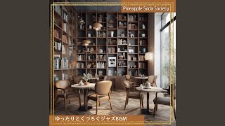 Cafeteria of the Piano (KeyBb Ver.)