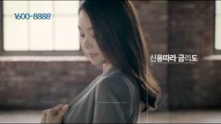 SBI 저축은행 바빌론 - 맞춤금리