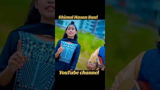 মন ভোলা পাখি টু #baulmusic #baul #কণ্ঠশিল্পী মেঘলা #2024