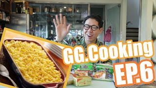 GGcooking EP.06 - Macaroni and the ULTIMATE CHEESE