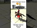 ambulance in indian bike driving 3d indian bikes driving 3d ambulance cheat code shorts