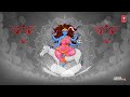 navdurga kaalratri mantra 108 times कालरात्रि मंत्र navratri day 7 t series spiritual