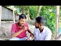 দুই বন্দু vs বুছা। ।funny video team boys