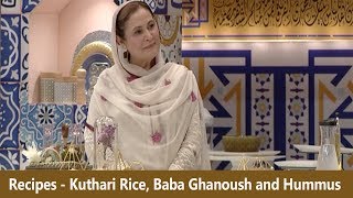 Kuthari Rice, Baba Ghanoush and Hummus - Naheed Ansari Recipes