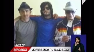 სპეცოპერაცია ესპანეთში - გაგრძელდება თუ არა დაკავების სერია საქართველოშიც