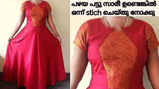 പഴയ പട്ടു സാരി ഒരു കിടിലൻ ഗൗൺ ആക്കി മാറ്റാം /Old saree saree convert into designer gown#SBMalayalam