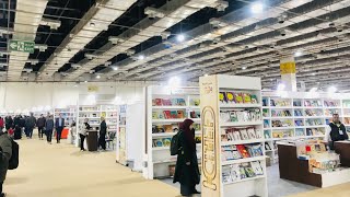Cairo international book fair 2023 (2) কায়রো আন্তর্জাতিক বইমেলা (معرض القاهرة الدولي للكتاب ٢٠٢٣)