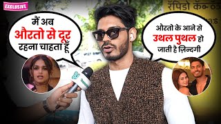 Digvijay ने औरतो और Relationship को लेकर दिया बड़ा Reaction! | Exclusive Interview