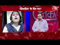 halla bol अब दंगा करने वालों के दिन लद गए sambit patra supriya shreenate debate show latest