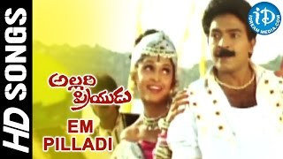 Em Pilladi Video Song - Allari Priyudu Movie | Rajasekhar, Ramya Krishna, Madhubala