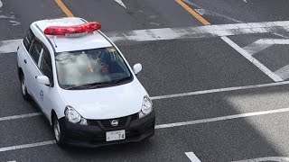 【緊急走行】現場へ向かうJR西日本の車両達