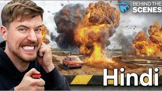 How We Make Our Deadly Traps in Hindi | Mr Beast Hindi | MrBeast in Hindi ‎⁨@MrBeast⁩ 
