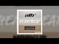 ATB & Markus Schulz - Heartbeat (Festival Mix) [RUHRTONE RECORDS]