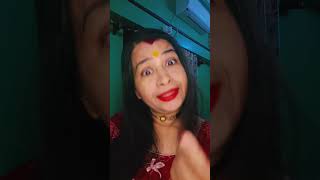 আচ্ছা ভাবি বলেন তো কখন পুরুষ মানুষ খুশি হয়#subscribe #comedy #funnycomedy #shortvideos #😛