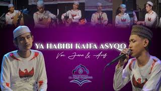 AL AMIR - YA HABIBI KAIFA ASYQO ( NEW )