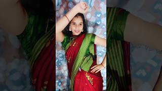 కొట్టి కన్ను కొట్టి నన్ను నీలో. దాచుకునలే #song #dance #trending #youtubeshorts #love #youtubeshorts