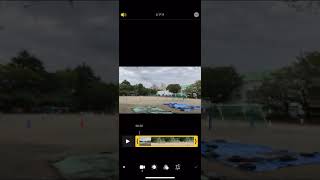 iPhone 11pro 動画編集が簡単