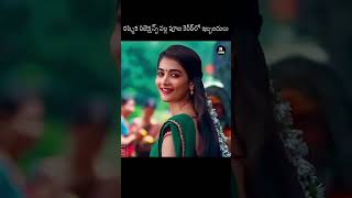 Acharya \u0026 Beast Rashmika’s Loss, Pooja’s Struggle | Pooja Hegde | Tollywood | CrazyNStudio