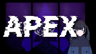 【APEX】